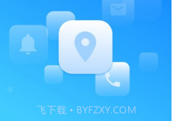 lbe安全大师免root版v6.1.23截图