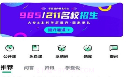 会计教练v2.2.5v2.2.22截图