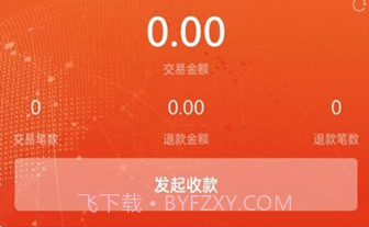 进钱吧掌柜v2.6.22截图