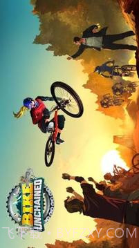 极限自行车:Bike Unchained1.16截图