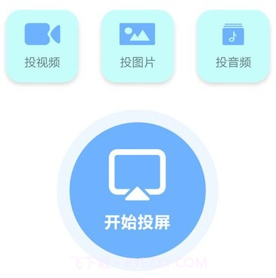 premiere音视频剪辑v1.22截图