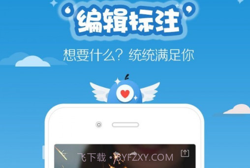 滚动截屏v1.28截图