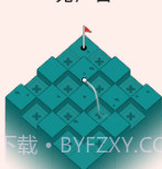 高尔夫之巅v3.28截图