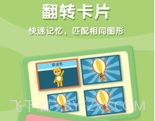 阿蒂的世界v1.27截图