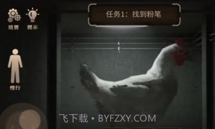 巨型母鸡逃脱v1.22截图