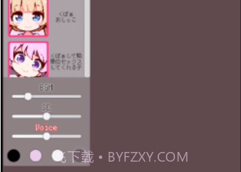 牛奶画廊像素v0.22截图