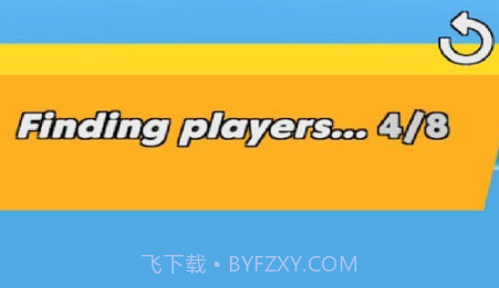 色彩捕捉v1.25截图