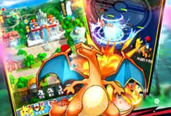 心动小精灵v2.20截图