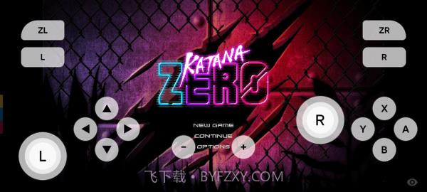 SkylineEdge模拟器v0.0.20截图