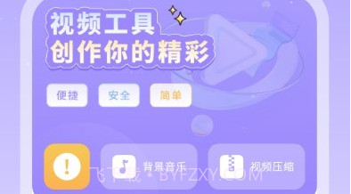 千页笔记加密备忘录v1.23截图