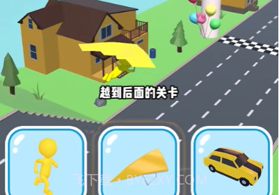 变形竞赛v0.6.20截图