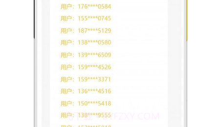 盲盒猫v1.0.26截图