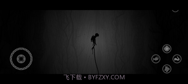 黯海修改版1.0.7截图