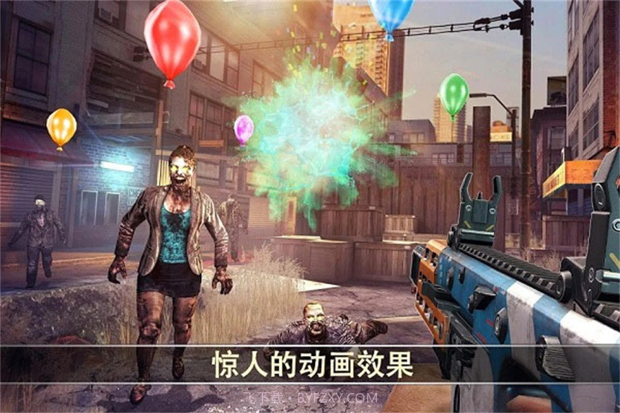 死亡扳机2中文版2.7.2截图