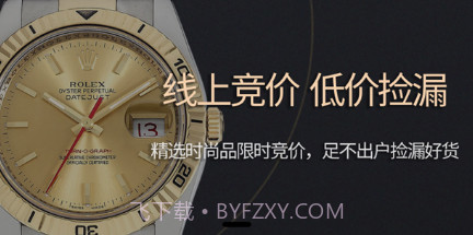 点点当v1.3.22截图