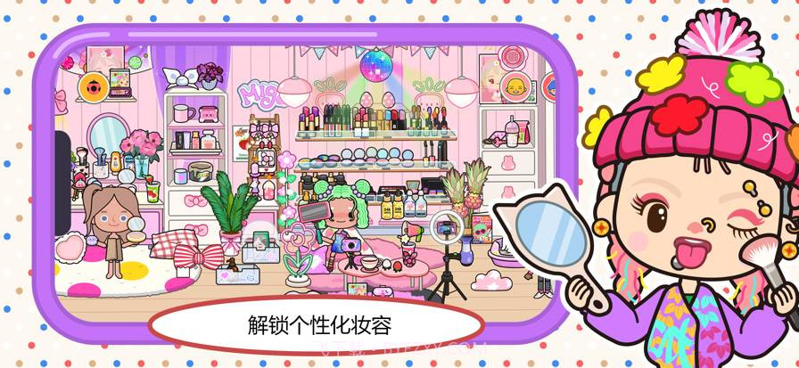 米加小镇：世界沙漠酒店精简版1.93截图