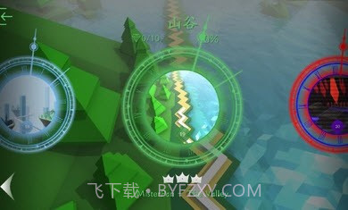 跳舞的线饭制合集版v2.21截图