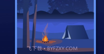 宝藏深度睡眠助手v1鐎瑰宕渧1.19截图