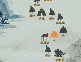 侠道江湖v2.0.5v2.0.22截图