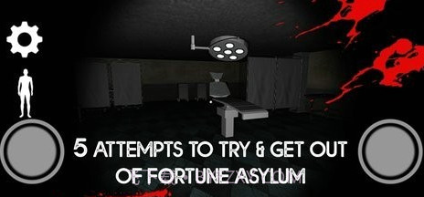 索菲亚闹鬼庇护所v0.23截图