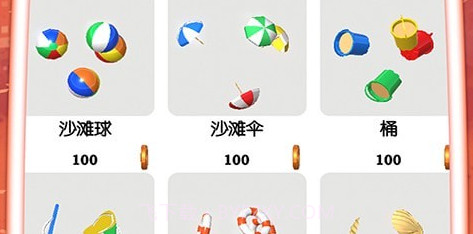 疯狂解压模拟盒v1.0.23截图