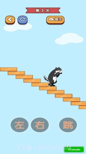 天天玩什么呀离线版v1.0.0截图