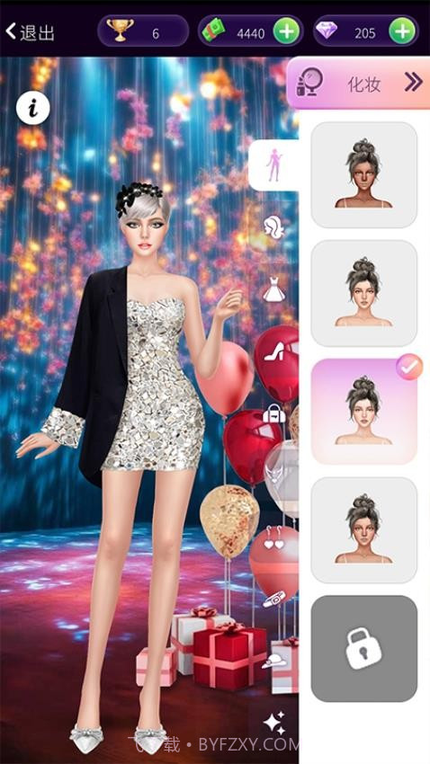 明星美妆秀精简版v1.0.0截图