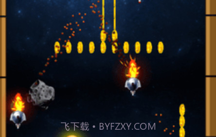 禅宗战斗机v3.26截图