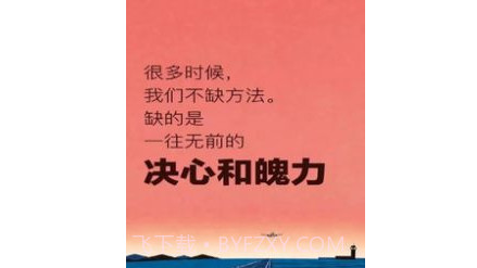 日历助手v1.0.27截图