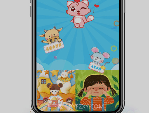 儿歌一点点v1.29截图