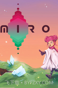 海郎修改版1.1.0截图