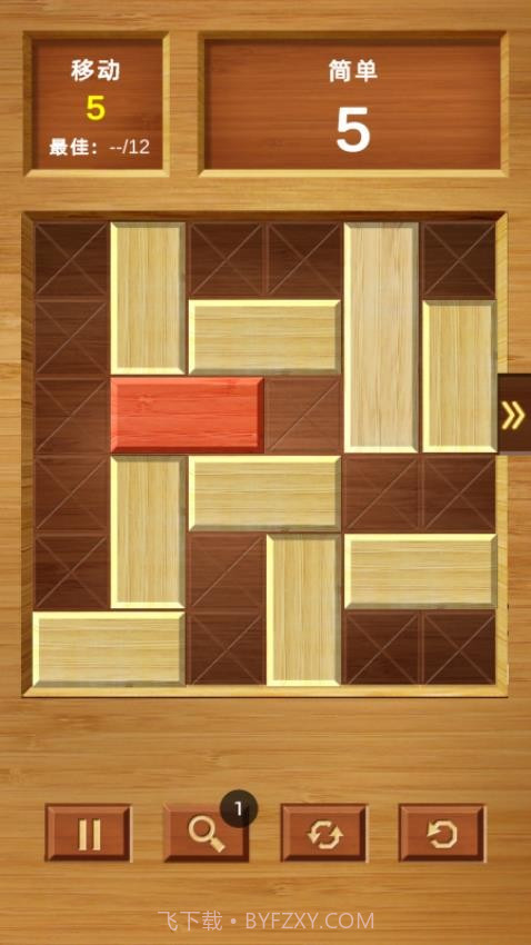 救出红木移植版v1.0.1截图