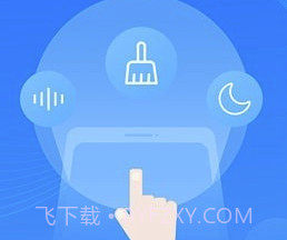 声波大师app(手机除尘排水听筒修复大师)V1.0.0.1 V1.0.0.22截图