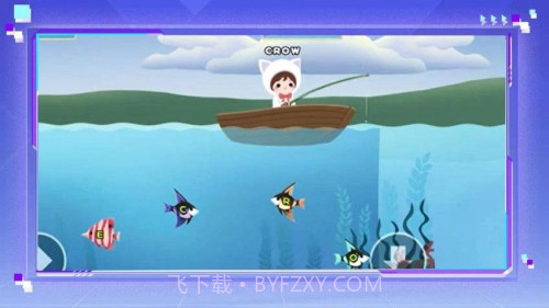 钓鱼字母挑战移植版v1.0.0截图