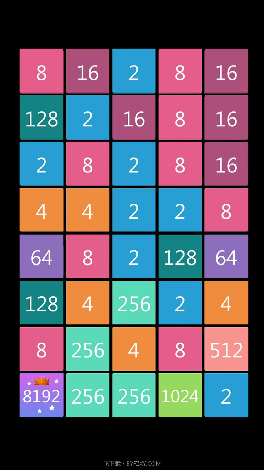 2248消消乐离线版v2.3.3截图