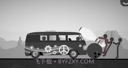 火柴人车祸模拟器v1.23截图