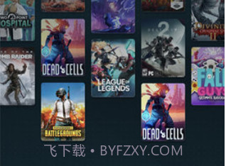 yowa云游戏网页版v2.1.24截图