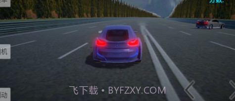 拉力赛车王v1.0.28截图
