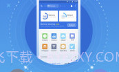 ES文件浏览器appV4.2.1.22截图