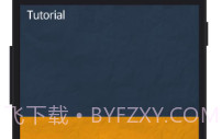 MemoZy备忘录V1.0.20截图