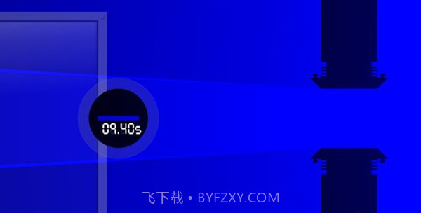 定时炸弹v1.23截图