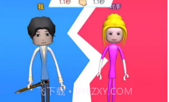 疯了个神v1.0.24截图