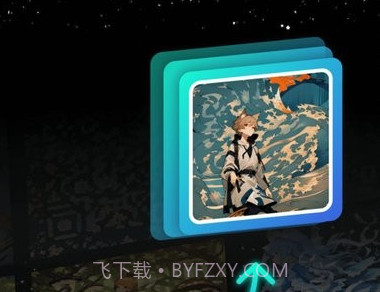 艺术二维码v1.0.23截图