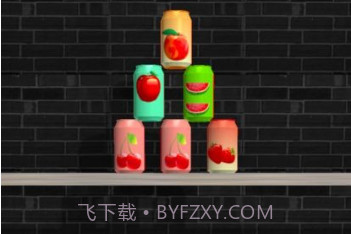 撞倒易拉罐v1.20截图