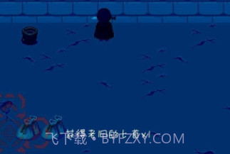 困境困境之初v20.04.30截图