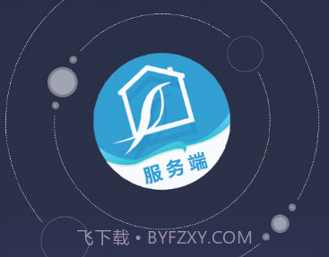 舒昕逸家服务端v1.1.26截图