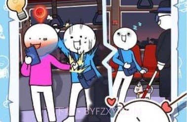 小蓝的打工日常折相思版v2.1.23截图