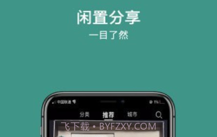 撇纳v1.0.28截图