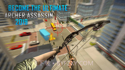 弓箭手刺客狙击v1.3.28截图