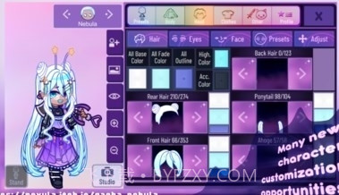 加查星云最新版1.1.19截图